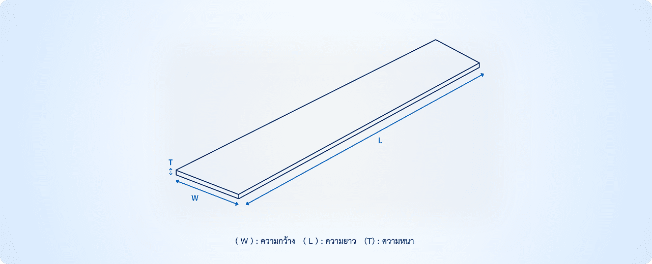 size_mock